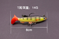 Rubber Lead Equipped Fish Set Fishing Lure Baits 5 Pcs/Box Multicolor