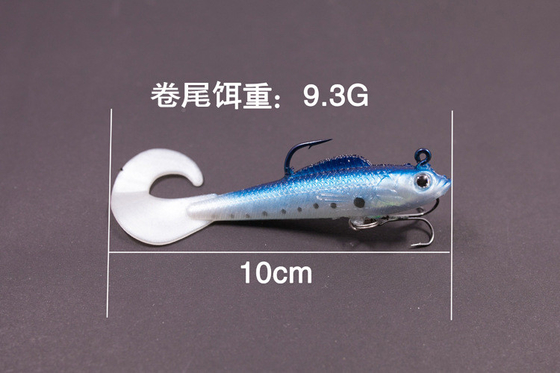 Rubber Lead Equipped Fish Set Fishing Lure Baits 5 Pcs/Box Multicolor