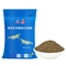 42% Protein Penaeus Vannamei shrimp food aquarium 20KGS/Bag