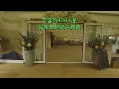 Outdoor PVC Tarpulin Wedding Tent